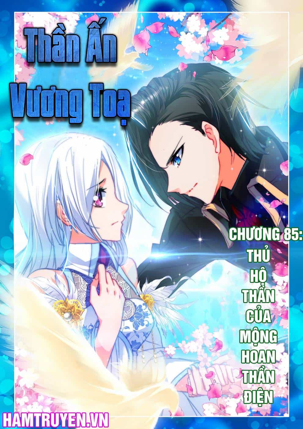 Thần Ấn Vương Tọa - Chương 85 - ảnh 1