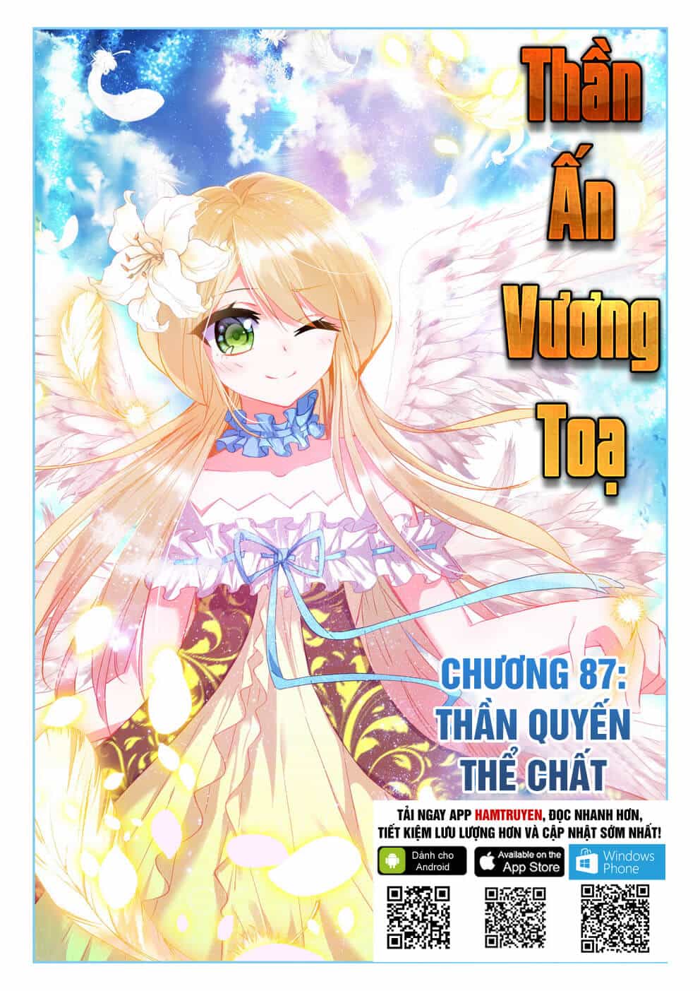 Thần Ấn Vương Tọa - Chương 87 - ảnh 2