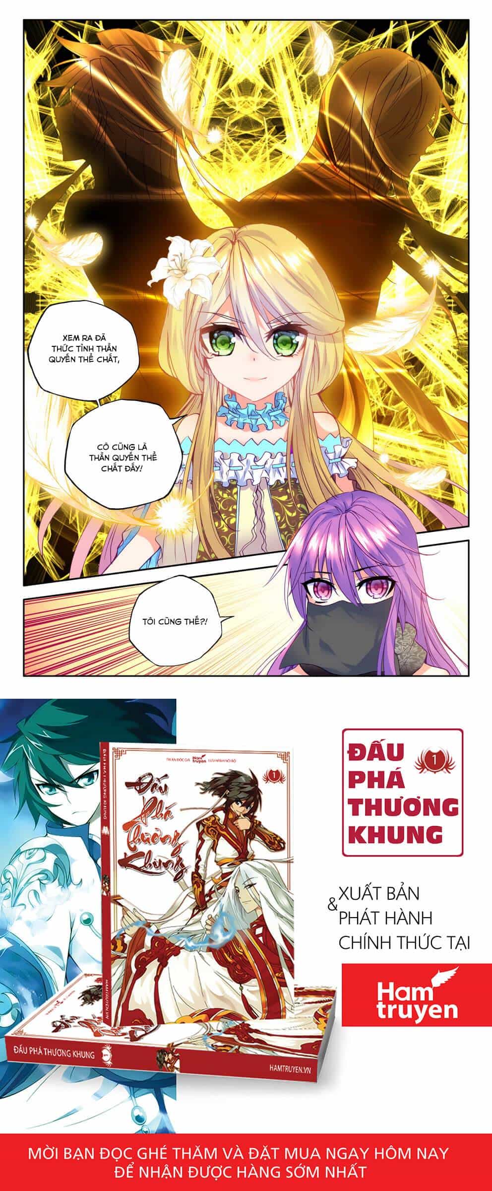 Thần Ấn Vương Tọa - Chương 87 - ảnh 21