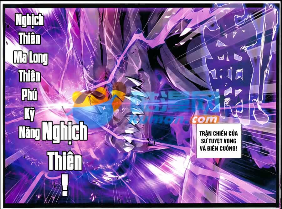 Thần Ấn Vương Tọa - Chương 87 - ảnh 5
