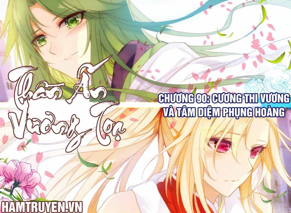 Thần Ấn Vương Tọa - Chương 90 - ảnh 1
