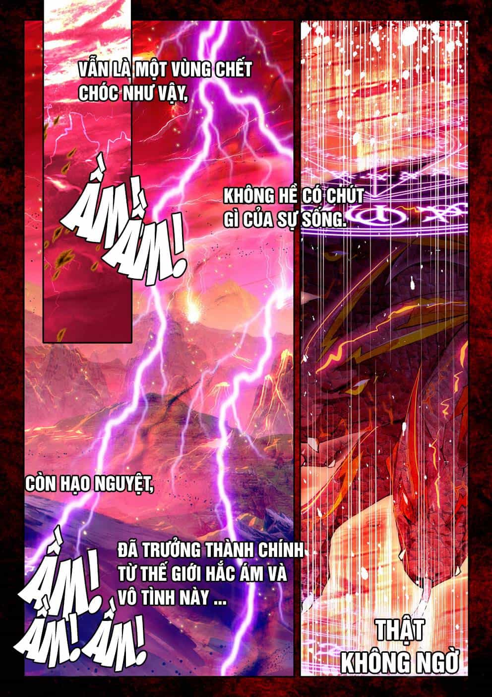 Thần Ấn Vương Tọa - Chương 90 - ảnh 2