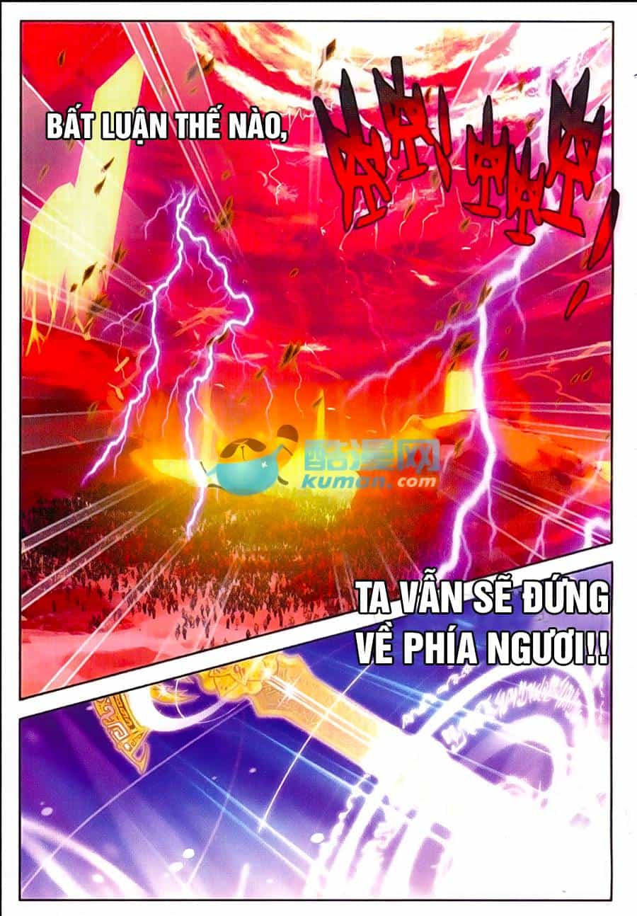 Thần Ấn Vương Tọa - Chương 90 - ảnh 5