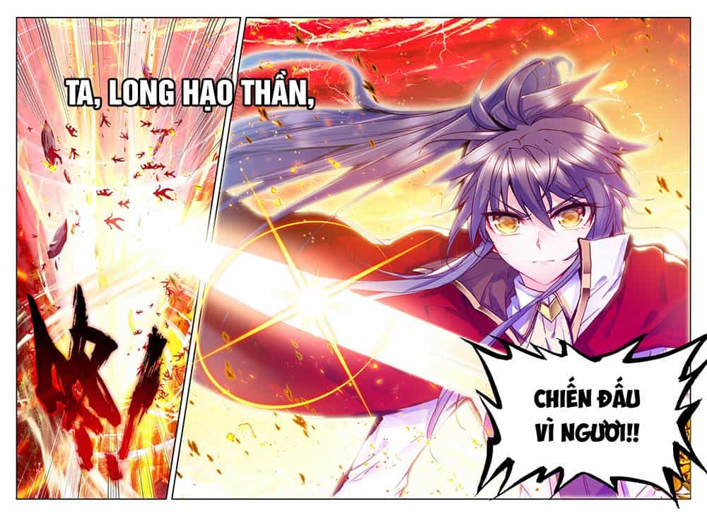 Thần Ấn Vương Tọa - Chương 90 - ảnh 6