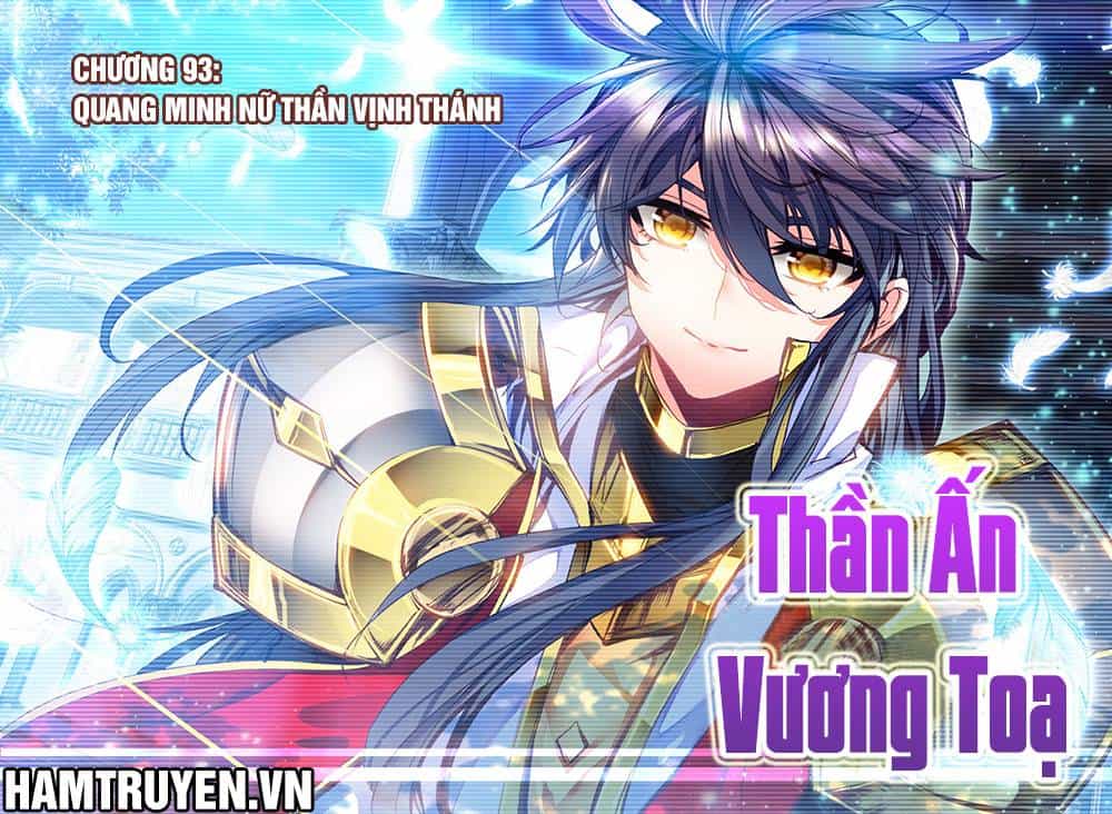 Thần Ấn Vương Tọa - Chương 93 - ảnh 1