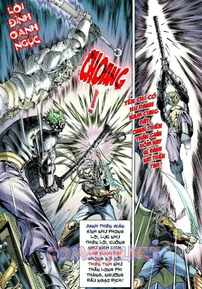 Thần Binh Huyền Kỳ I - Chương 1 - ảnh 16