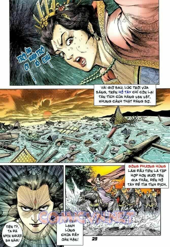 Thần Binh Huyền Kỳ I - Chương 1 - ảnh 21
