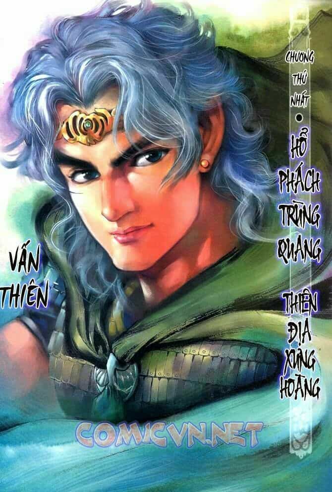 Thần Binh Huyền Kỳ I - Chương 1 - ảnh 27