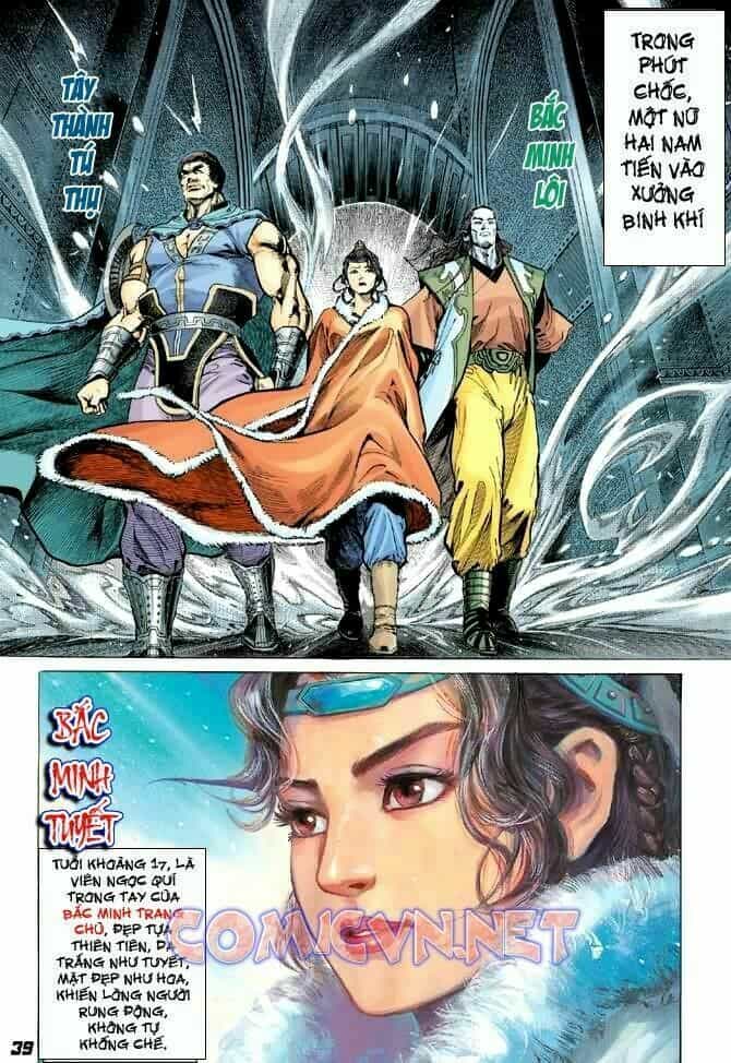 Thần Binh Huyền Kỳ I - Chương 1 - ảnh 31