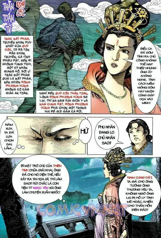 Thần Binh Huyền Kỳ I - Chương 1 - ảnh 9