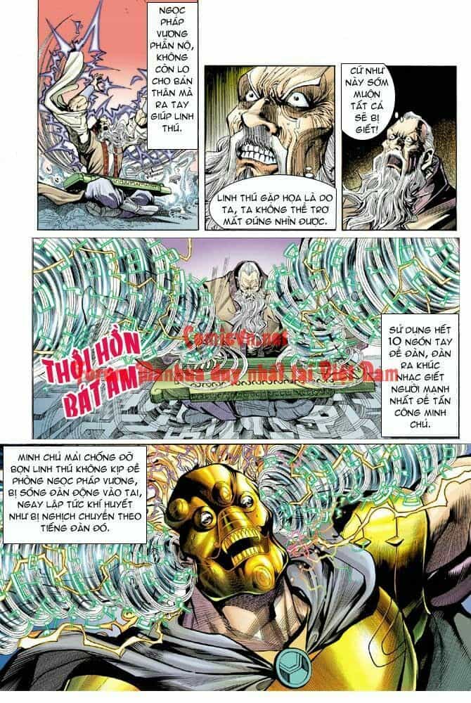 Thần Binh Huyền Kỳ I - Chương 10 - ảnh 21