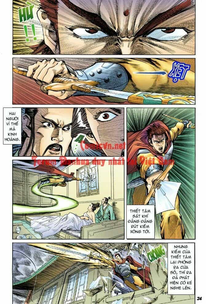 Thần Binh Huyền Kỳ I - Chương 10 - ảnh 34