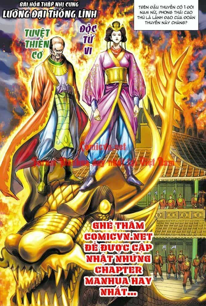 Thần Binh Huyền Kỳ I - Chương 10 - ảnh 37