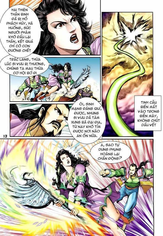 Thần Binh Huyền Kỳ I - Chương 100 - ảnh 13