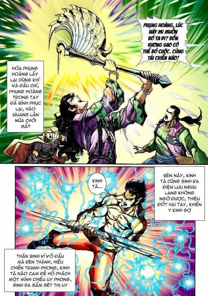 Thần Binh Huyền Kỳ I - Chương 100 - ảnh 15