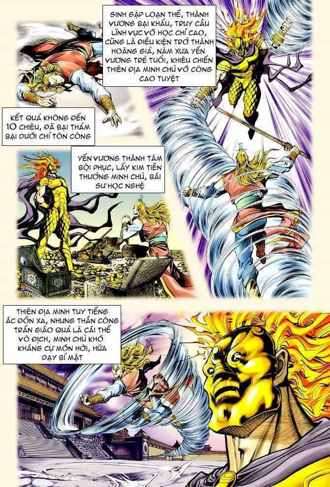 Thần Binh Huyền Kỳ I - Chương 100 - ảnh 7