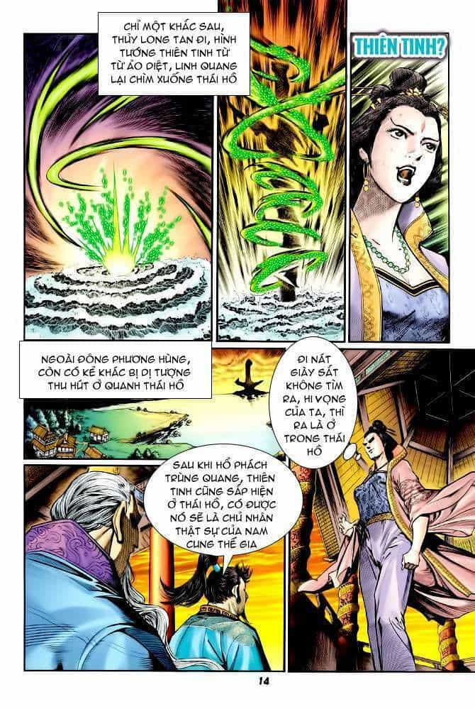 Thần Binh Huyền Kỳ I - Chương 101 - ảnh 12