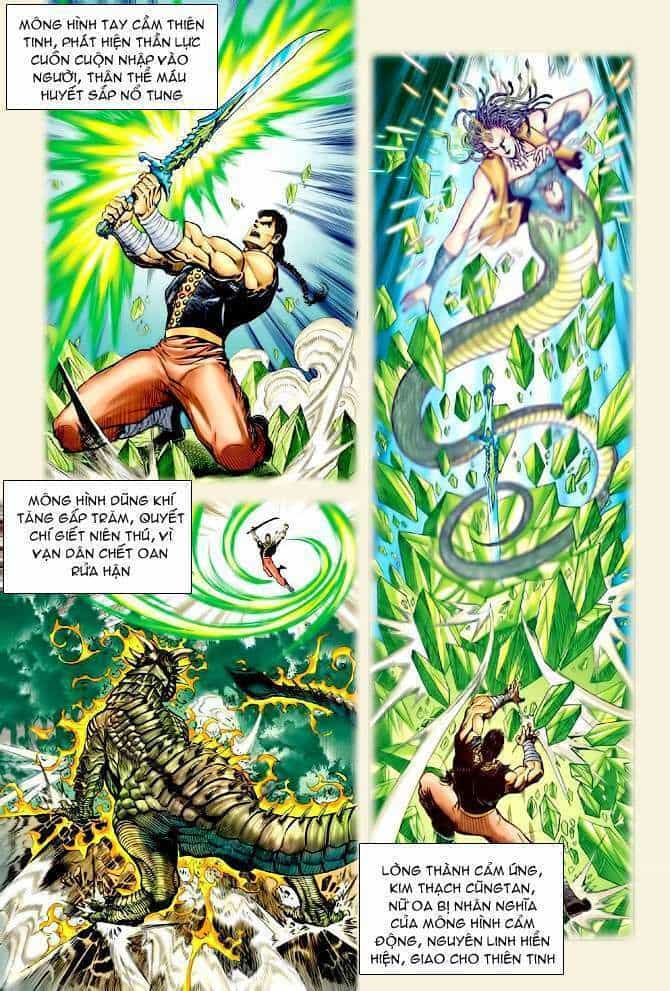 Thần Binh Huyền Kỳ I - Chương 103 - ảnh 9