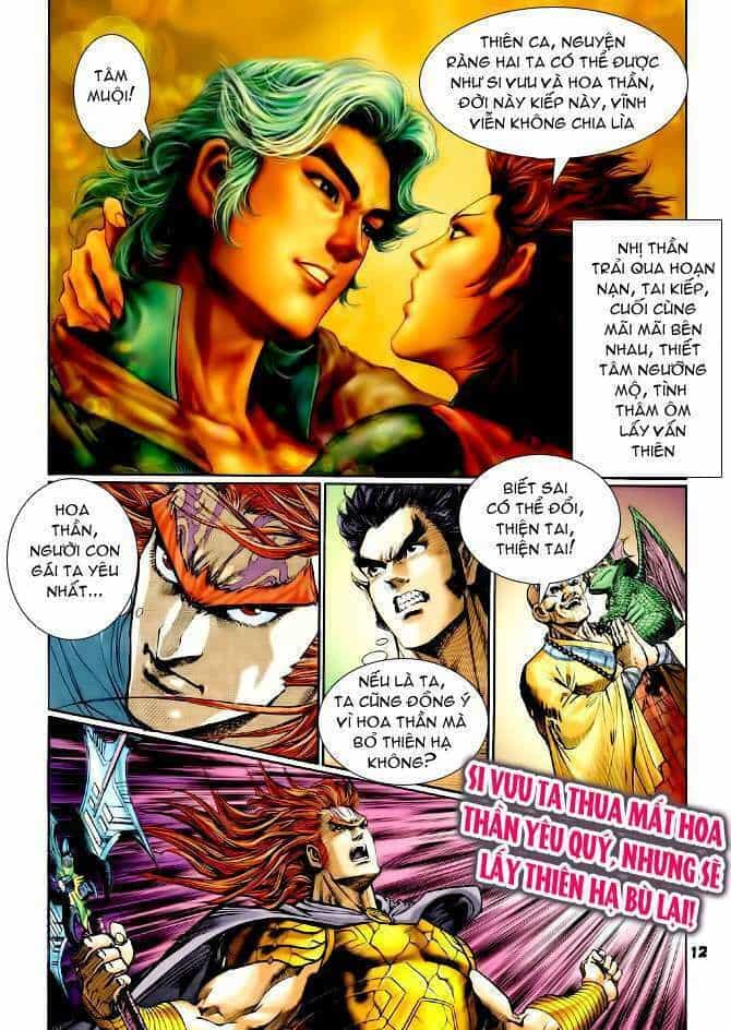 Thần Binh Huyền Kỳ I - Chương 104 - ảnh 12