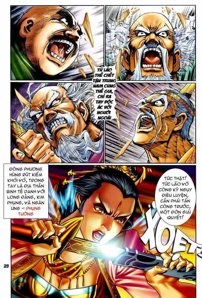 Thần Binh Huyền Kỳ I - Chương 104 - ảnh 28