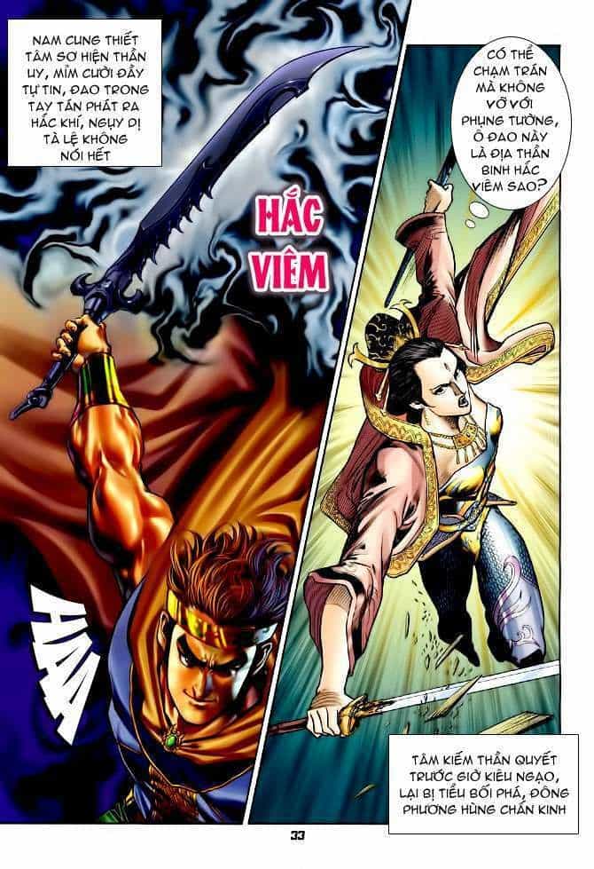 Thần Binh Huyền Kỳ I - Chương 104 - ảnh 32