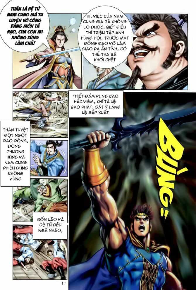 Thần Binh Huyền Kỳ I - Chương 105 - ảnh 11