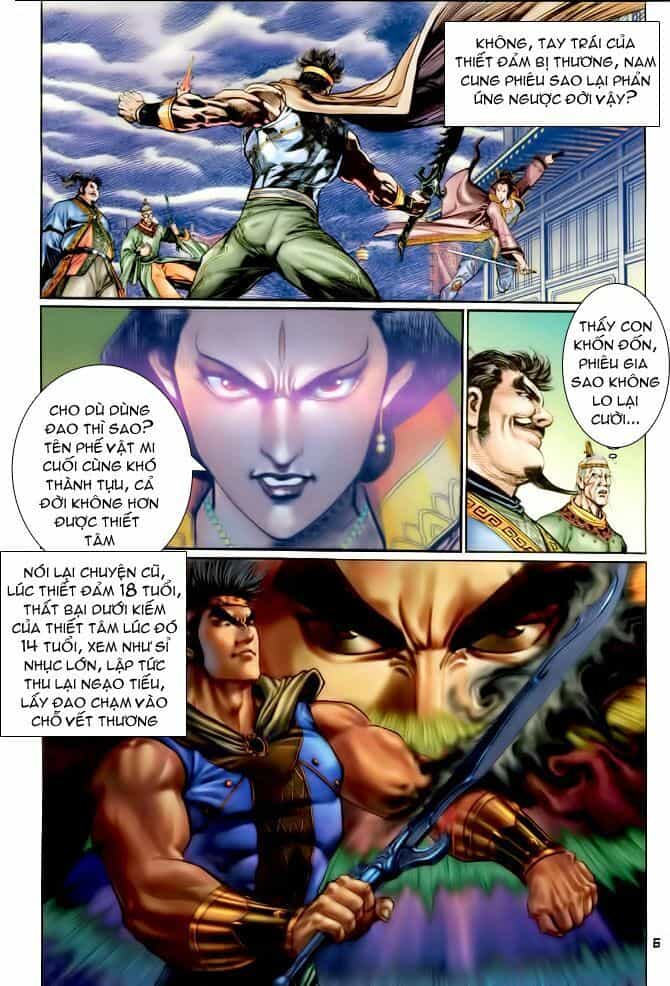 Thần Binh Huyền Kỳ I - Chương 105 - ảnh 6