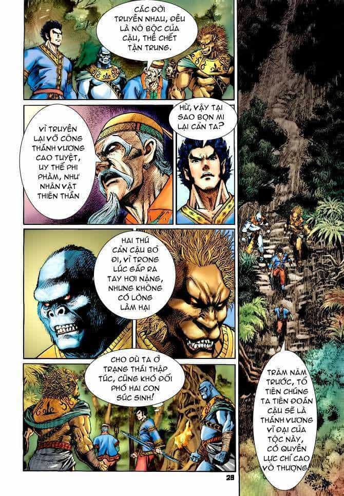 Thần Binh Huyền Kỳ I - Chương 107 - ảnh 28
