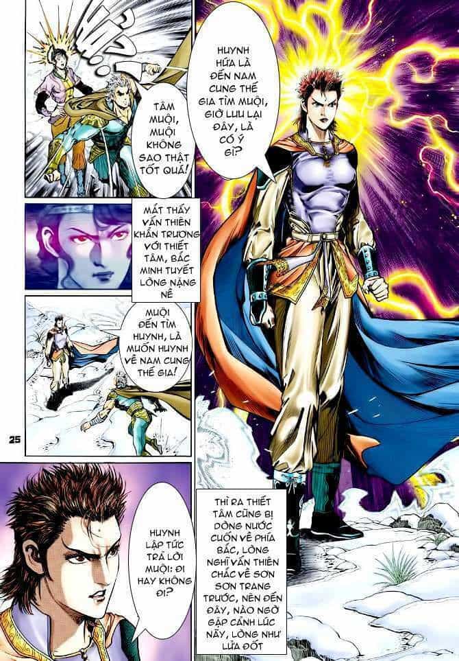 Thần Binh Huyền Kỳ I - Chương 108 - ảnh 25