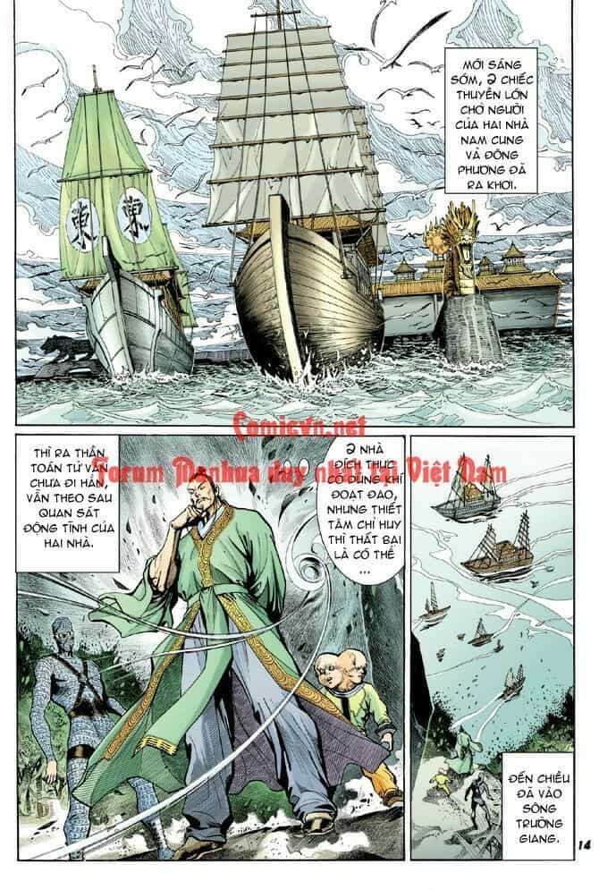 Thần Binh Huyền Kỳ I - Chương 11 - ảnh 13