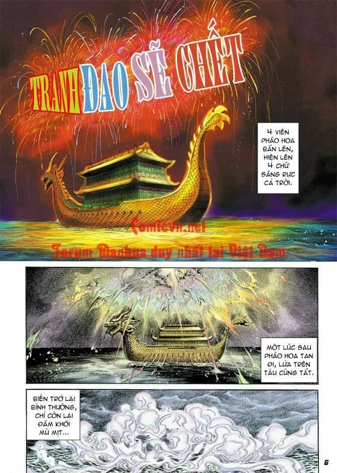 Thần Binh Huyền Kỳ I - Chương 11 - ảnh 5