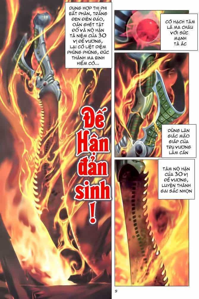 Thần Binh Huyền Kỳ I - Chương 110 - ảnh 9