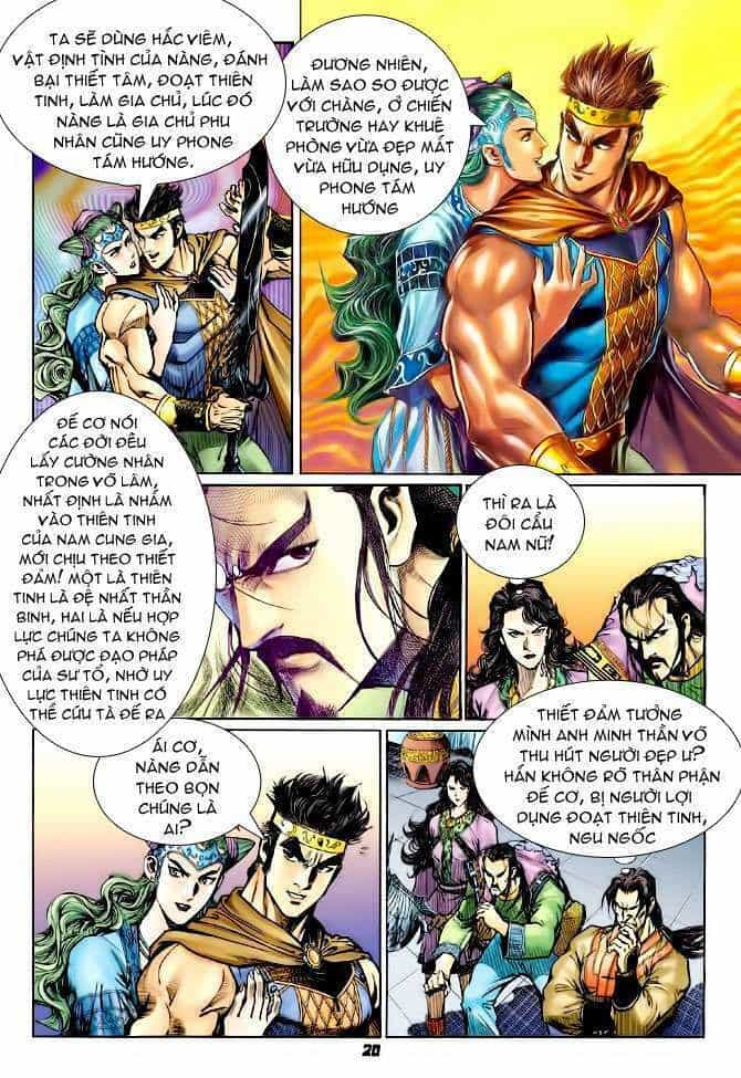 Thần Binh Huyền Kỳ I - Chương 113 - ảnh 21