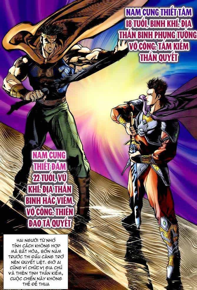 Thần Binh Huyền Kỳ I - Chương 117 - ảnh 25