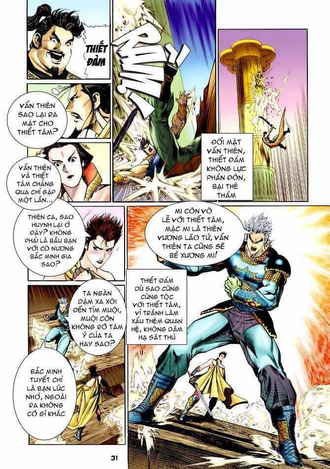 Thần Binh Huyền Kỳ I - Chương 118 - ảnh 31
