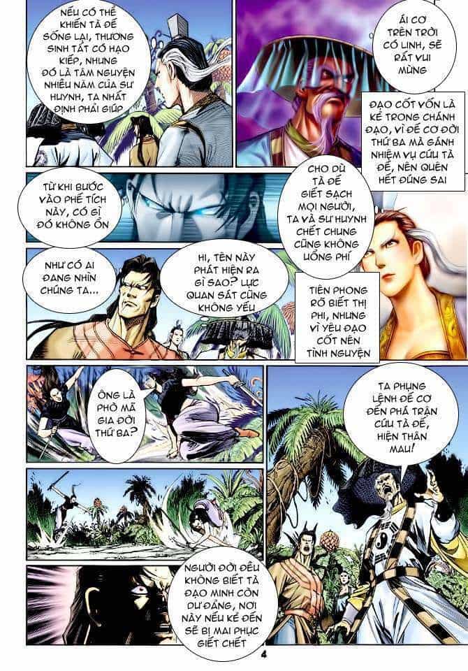 Thần Binh Huyền Kỳ I - Chương 119 - ảnh 5