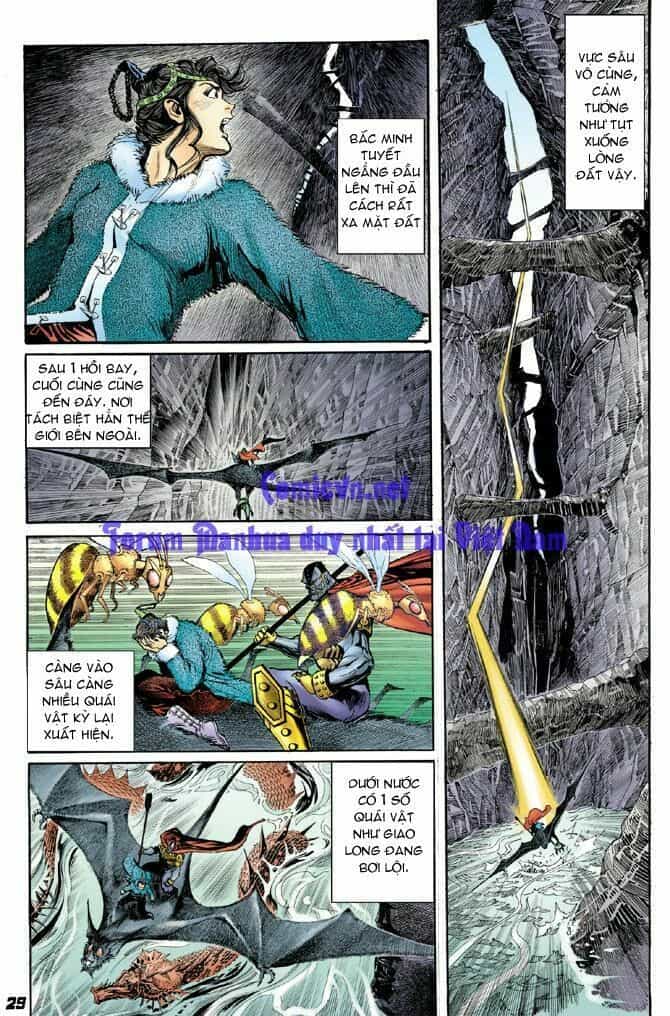 Thần Binh Huyền Kỳ I - Chương 12 - ảnh 28