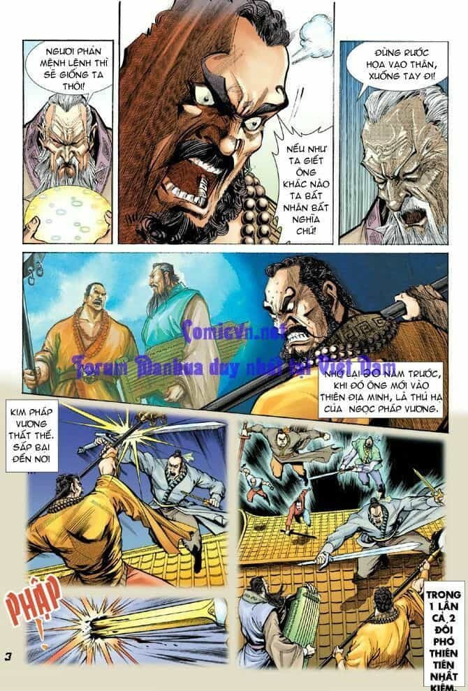 Thần Binh Huyền Kỳ I - Chương 12 - ảnh 3