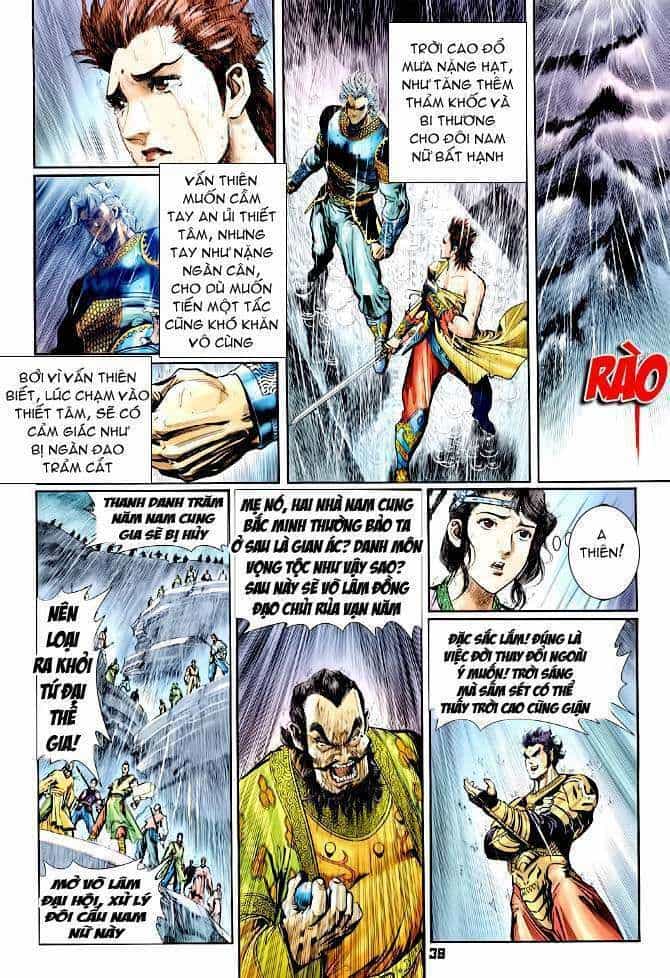 Thần Binh Huyền Kỳ I - Chương 120 - ảnh 35