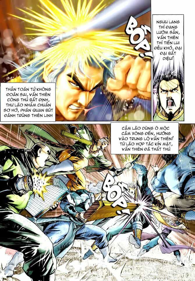 Thần Binh Huyền Kỳ I - Chương 121 - ảnh 11