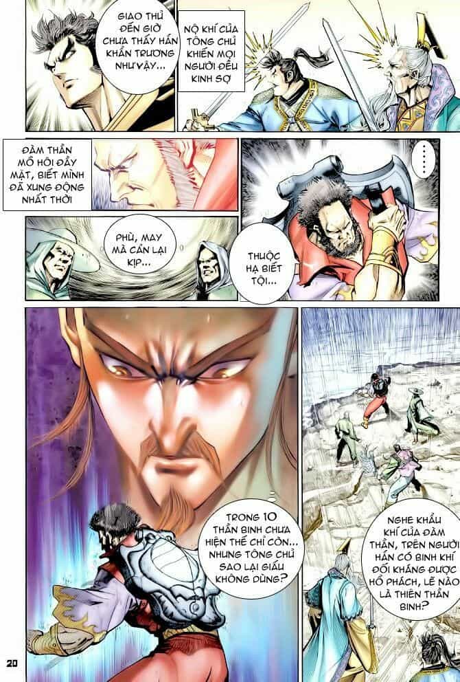 Thần Binh Huyền Kỳ I - Chương 126 - ảnh 20