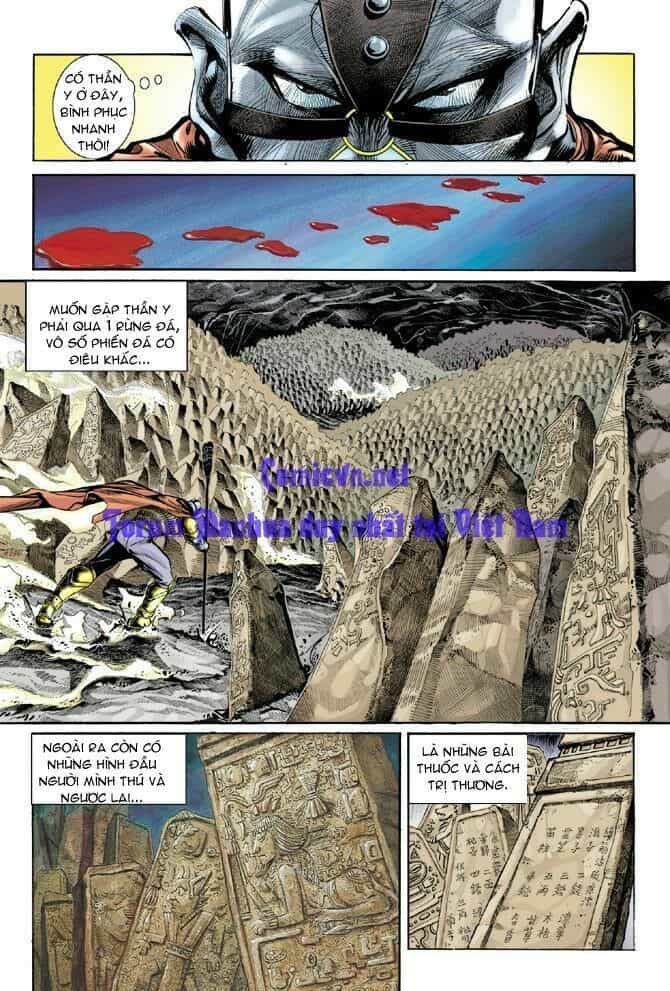 Thần Binh Huyền Kỳ I - Chương 13 - ảnh 17