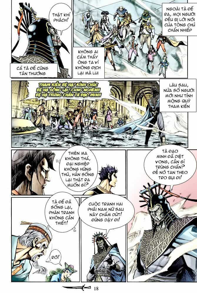 Thần Binh Huyền Kỳ I - Chương 133 - ảnh 18