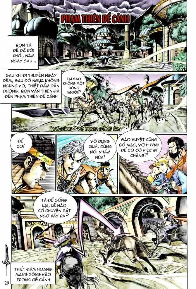 Thần Binh Huyền Kỳ I - Chương 133 - ảnh 29