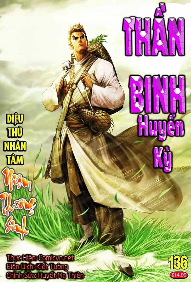 Thần Binh Huyền Kỳ I - Chương 135 - ảnh 38