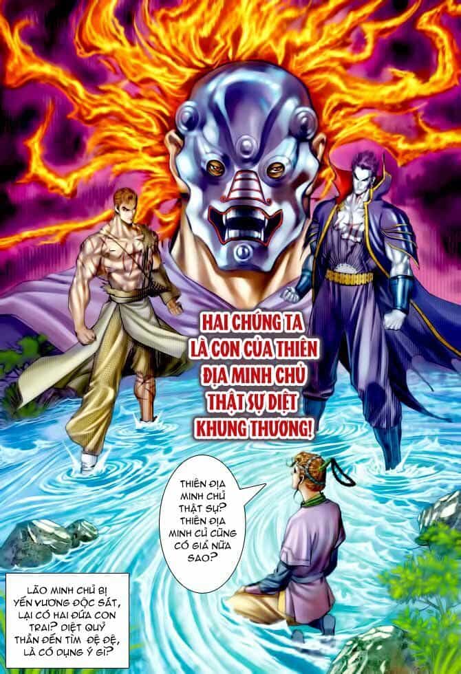 Thần Binh Huyền Kỳ I - Chương 138 - ảnh 14
