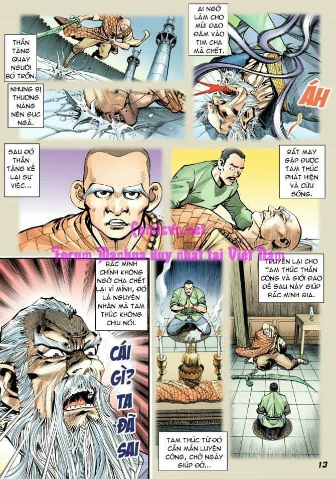 Thần Binh Huyền Kỳ I - Chương 14 - ảnh 13