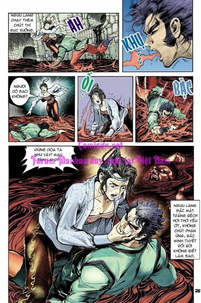 Thần Binh Huyền Kỳ I - Chương 14 - ảnh 26