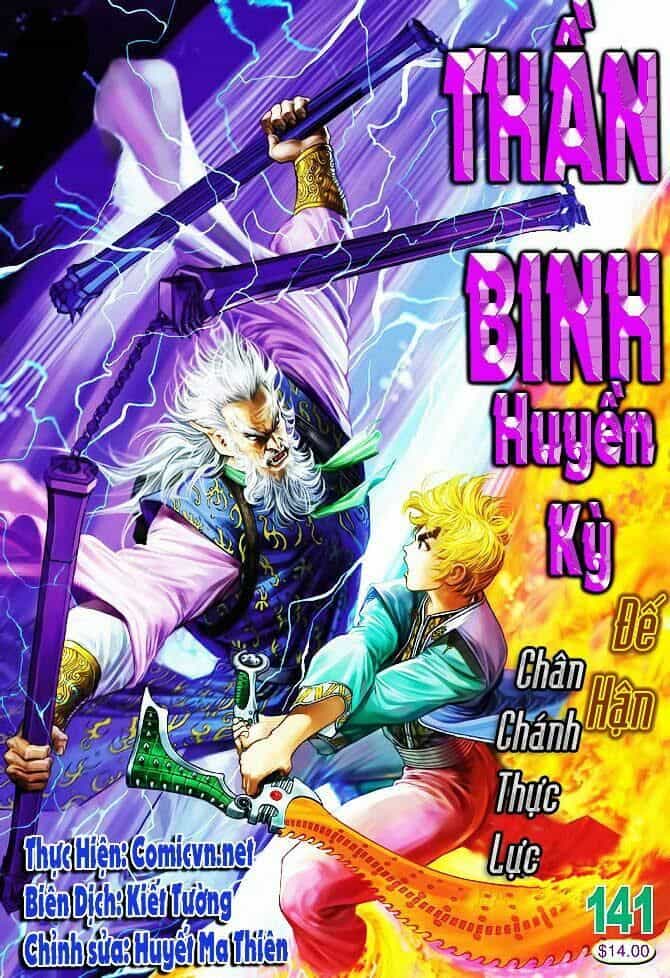 Thần Binh Huyền Kỳ I - Chương 141 - ảnh 1