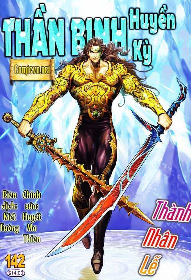 Thần Binh Huyền Kỳ I - Chương 142 - ảnh 1